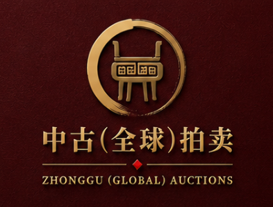 中古(全球)拍卖