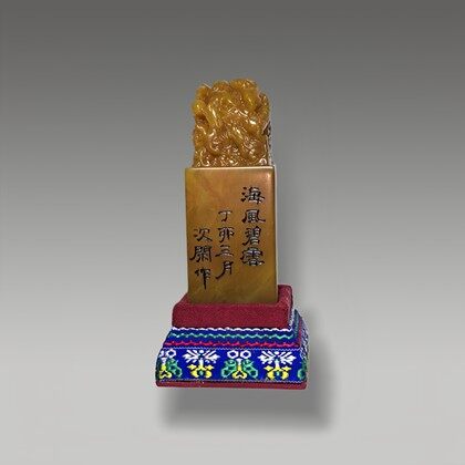 田黄印章