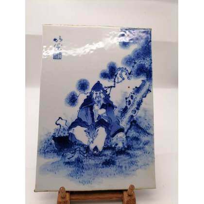 《景德镇窑|王步青花|渊明采菊图小瓷板画》