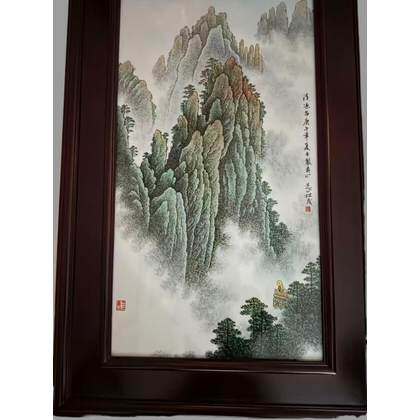 张松茂款 黄山清凉台瓷板画