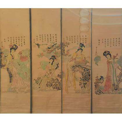 张大千款《四大美女图》
