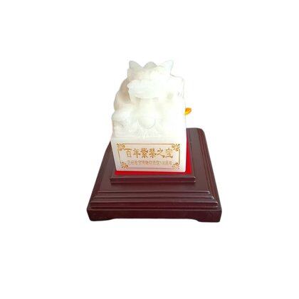 百年紫禁之宝