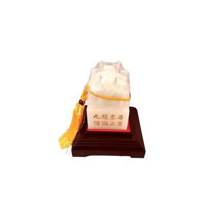 传国玉玺