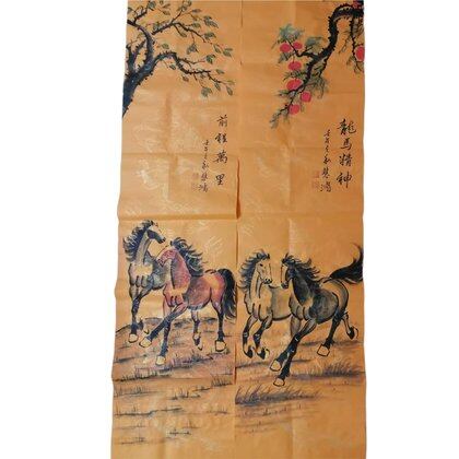 龙马精神图